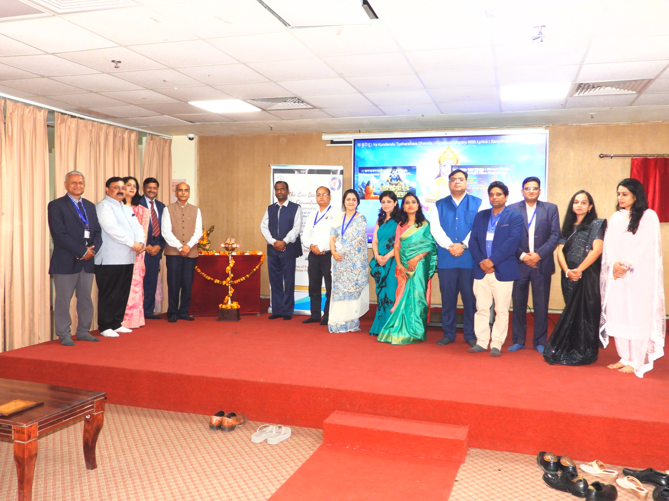 GIMS Event Image